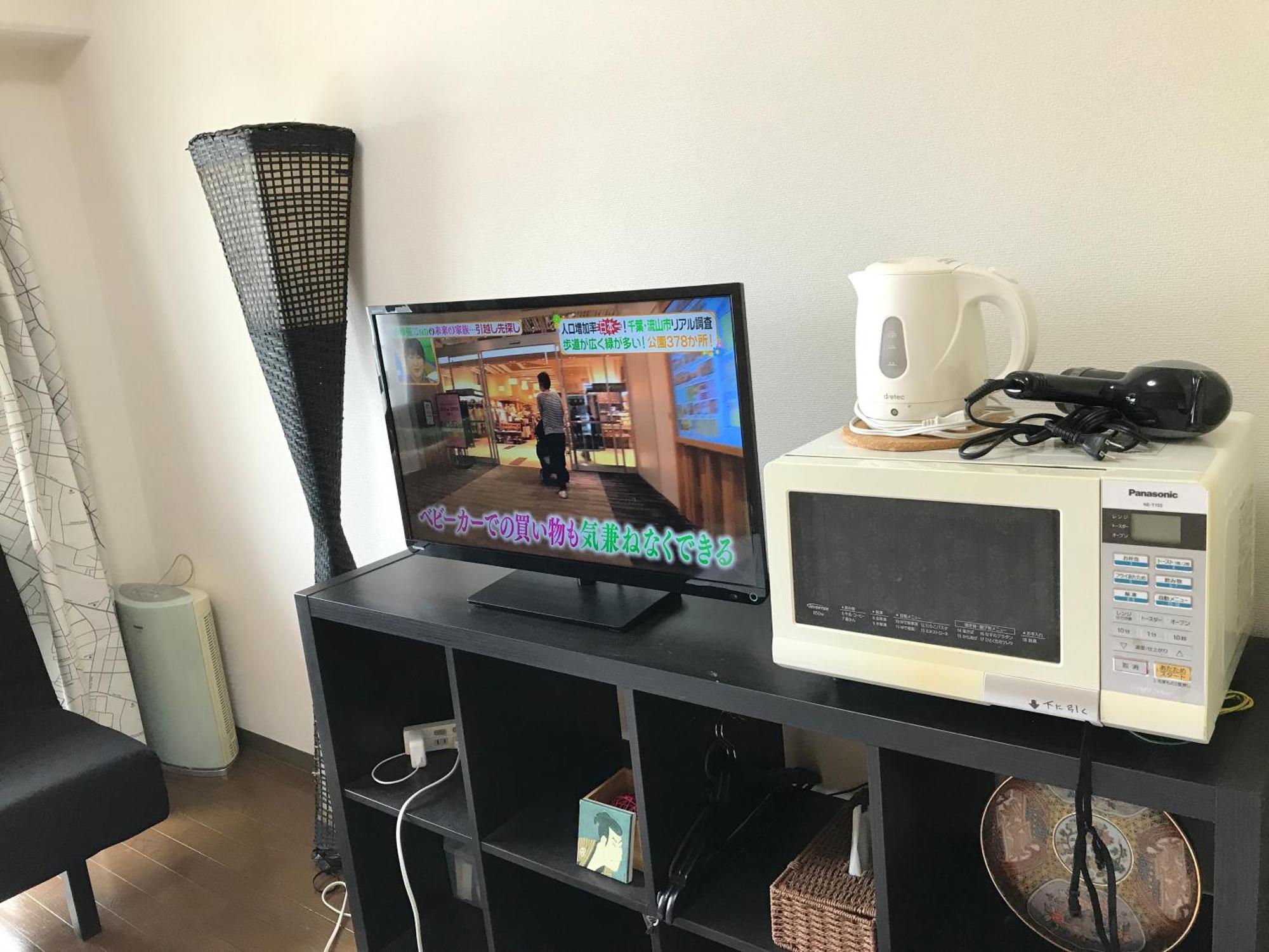Apartamento Exsaison Shirokita 101 Osaka Habitación foto